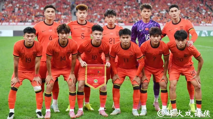 变阵冲决赛!U23国足VS越南首发:换6人,向余望先发,王钰栋替补 变阵冲决赛!U23国足VS越南首发:换6人,向余望先发,王钰栋替补