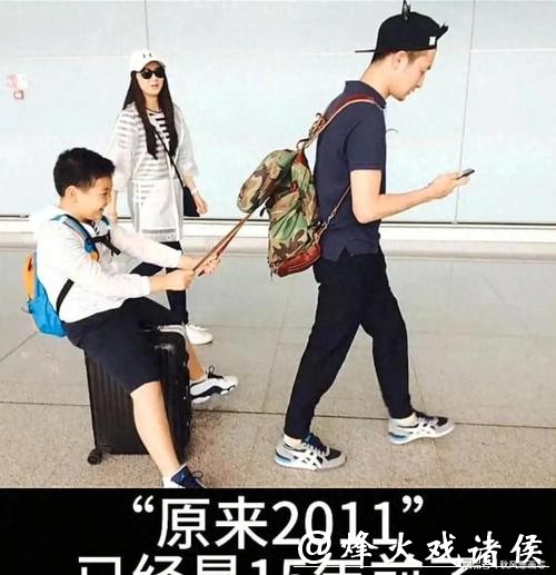 王艳罕见晒与继子亲密合照，兄弟相处融洽如同龄人