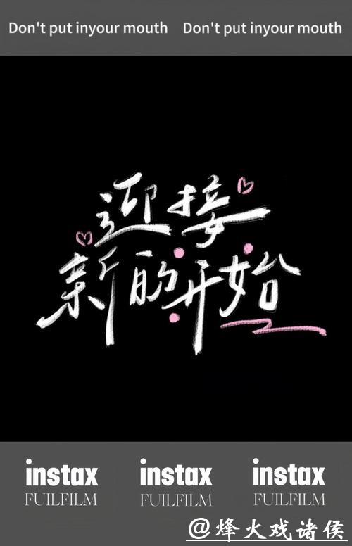 朴廷桓弈城“开班授课” 中国00后三小将轮番挑战