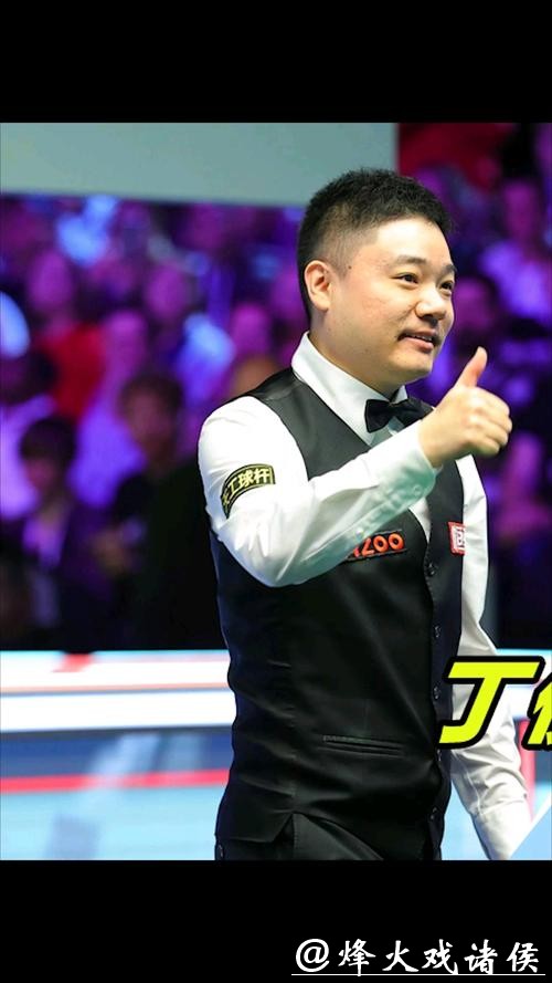 丁俊晖夹缝求生,年轻00后抢占赛场风头,中英对比暴露人才培养真相 丁俊晖夹缝求生,年轻00后抢占赛场风头,中英对比暴露人才培养真相