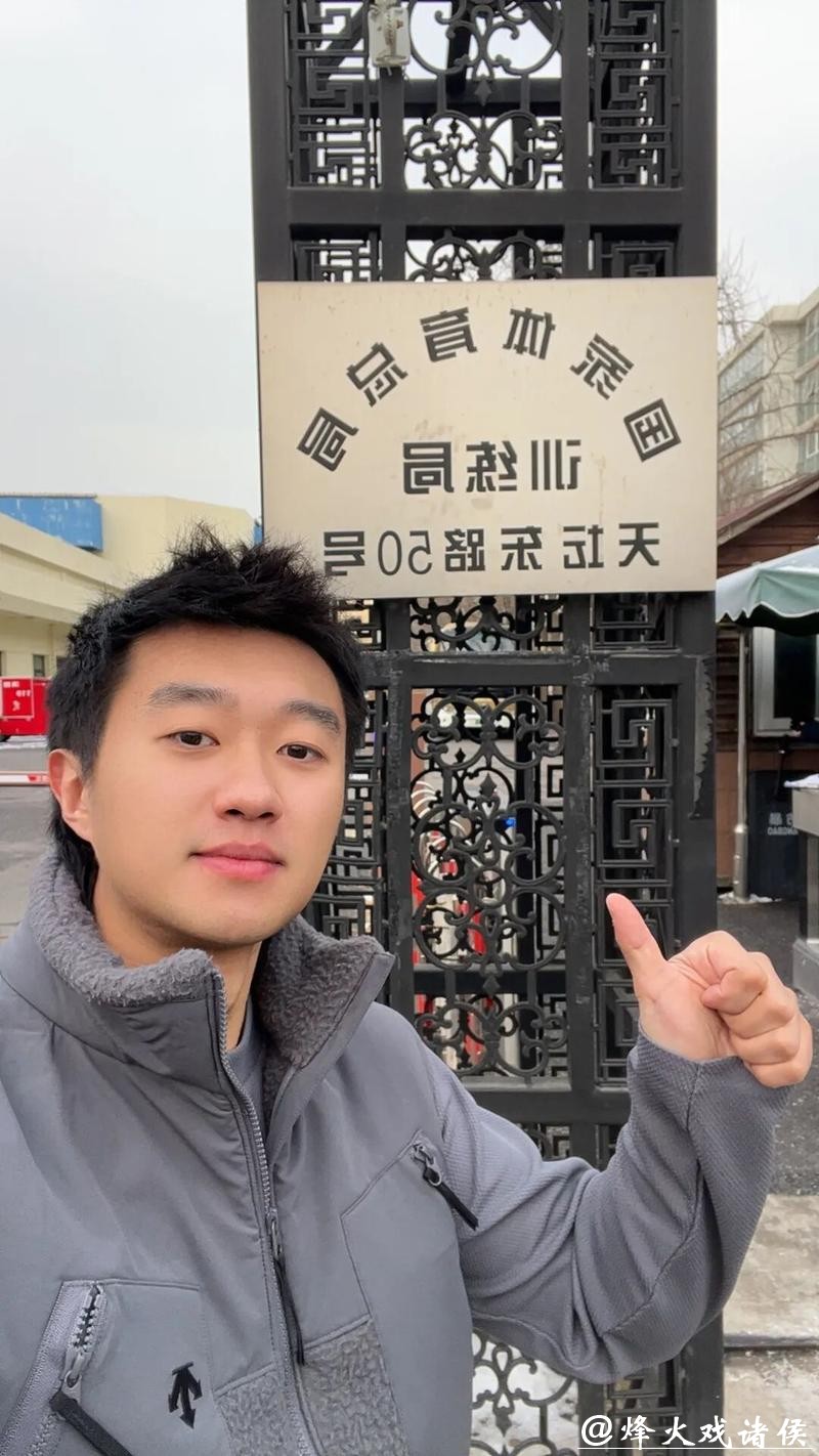 赵子豪退出国家队!全运会后已有多人宣布退队 赵子豪退出国家队!全运会后已有多人宣布退队