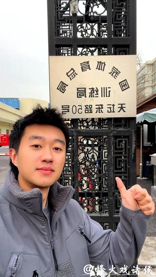 赵子豪退出国家队!全运会后已有多人宣布退队 赵子豪退出国家队!全运会后已有多人宣布退队