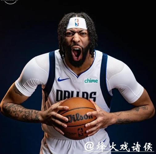 浓眉申请交易!富保罗出面逼宫,独行侠左右为难,球迷:回湖人队 浓眉申请交易!富保罗出面逼宫,独行侠左右为难,球迷:回湖人队